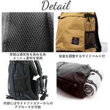 kiu バッグ 通販 リュック 大容量 メンズ レディース 通学 通勤 a4 撥水 はっ水 おしゃれ シンプル 社会人 学生 中学生 高校生 600D 丈夫 シューズ収納 バックパック ブランド キウ