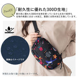 ショルダーバッグ レディース 斜めがけ 通販 メンズ かっこいい ブランド KIU 小さめ 撥水 防水 メッセージバッグ 軽量 斜め掛け おしゃれ サブバッグ 旅行 アウトドア フェス はっ水