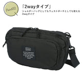 ショルダーバッグ レディース 斜めがけ 通販 メンズ かっこいい ブランド KIU 小さめ 撥水 防水 メッセージバッグ 軽量 斜め掛け おしゃれ サブバッグ 旅行 アウトドア フェス はっ水