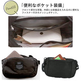 ショルダーバッグ レディース 斜めがけ 通販 メンズ かっこいい ブランド KIU 小さめ 撥水 防水 メッセージバッグ 軽量 斜め掛け おしゃれ サブバッグ 旅行 アウトドア フェス はっ水