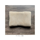 ブリーズブロンズ 枕カバー 枕 カバー 通販 日本製 ピローカバー まくらカバー ピローケース ピロー ケース 消臭枕カバー パイルニット ニット のびのび 伸縮性 伸縮 フィット 消臭
