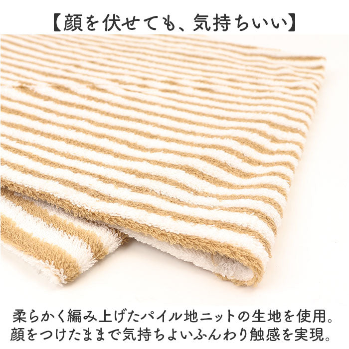 ブリーズブロンズ 枕カバー 枕 カバー 通販 日本製 ピローカバー まくらカバー ピローケース ピロー ケース 消臭枕カバー パイルニット ニット のびのび 伸縮性 伸縮 フィット 消臭