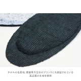 インソール 消臭 通販 BreezeBronze ブリーズブロンズ ブリーズエアーインソール クッション 抗菌 体圧分散 蒸れにくい 自衛隊 革靴 Lサイズ メンズ パンプス Mサイズ レディース