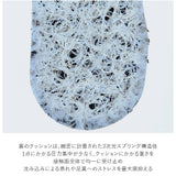 インソール 消臭 通販 BreezeBronze ブリーズブロンズ ブリーズエアーインソール クッション 抗菌 体圧分散 蒸れにくい 自衛隊 革靴 Lサイズ メンズ パンプス Mサイズ レディース