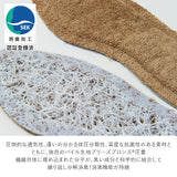 インソール 消臭 通販 BreezeBronze ブリーズブロンズ ブリーズエアーインソール クッション 抗菌 体圧分散 蒸れにくい 自衛隊 革靴 Lサイズ メンズ パンプス Mサイズ レディース
