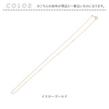 金 ネックレス 18金 通販 日本製 ネックレスチェーン チェーンネックレス 18K 長さ40cm チェーン k18 太さ0.8mm カット小豆ネックレス カット小豆チェーン レディース メンズ