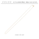 金 ネックレス 18金 通販 日本製 ネックレスチェーン チェーンネックレス 18K 長さ50cm チェーン k18 太さ0.7mm 喜平ネックレス 喜平チェーン レディース メンズ 造幣局金商刻印