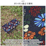 折りたたみ椅子 アウトドア 通販 キウ K228 KiU スツール 600D フォールディングスツール 折り畳み椅子 折りたたみいす 折り畳みいす 軽量 コンパクト 椅子 イス いす 折りたたみ椅子