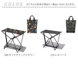 折りたたみ椅子 アウトドア 通販 キウ K228 KiU スツール 600D フォールディングスツール 折り畳み椅子 折りたたみいす 折り畳みいす 軽量 コンパクト 椅子 イス いす 折りたたみ椅子