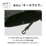 ショルダー バッグ kiu 通販 キウ k233 サコッシュミニ ミニショルダーバッグ レディース メンズ 斜めがけ かわいい 撥水 はっ水 ウォータープルーフ かるいかばん ショルダーバッグ