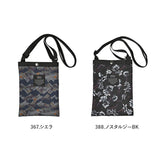 ショルダー バッグ kiu 通販 キウ k233 サコッシュミニ ミニショルダーバッグ レディース メンズ 斜めがけ かわいい 撥水 はっ水 ウォータープルーフ かるいかばん ショルダーバッグ