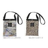 ショルダー バッグ kiu 通販 キウ k233 サコッシュミニ ミニショルダーバッグ レディース メンズ 斜めがけ かわいい 撥水 はっ水 ウォータープルーフ かるいかばん ショルダーバッグ