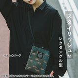 ショルダー バッグ kiu 通販 キウ k233 サコッシュミニ ミニショルダーバッグ レディース メンズ 斜めがけ かわいい 撥水 はっ水 ウォータープルーフ かるいかばん ショルダーバッグ