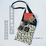 ショルダー バッグ kiu 通販 キウ k233 サコッシュミニ ミニショルダーバッグ レディース メンズ 斜めがけ かわいい 撥水 はっ水 ウォータープルーフ かるいかばん ショルダーバッグ