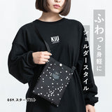 ショルダー バッグ kiu 通販 キウ k233 サコッシュミニ ミニショルダーバッグ レディース メンズ 斜めがけ かわいい 撥水 はっ水 ウォータープルーフ かるいかばん ショルダーバッグ