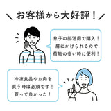 キウ kiu クーラーバッグ 通販 15L 保冷バッグ 折り畳み 折りたたみ 持ち運び コンパクト ソフトクーラーバッグ 撥水 防水 アルミ フェス アウトドア BBQ ピクニック 600D
