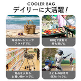 キウ kiu クーラーバッグ 通販 15L 保冷バッグ 折り畳み 折りたたみ 持ち運び コンパクト ソフトクーラーバッグ 撥水 防水 アルミ フェス アウトドア BBQ ピクニック 600D