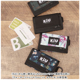 KiU 財布 通販 キウ K278 三つ折り財布 さいふ サイフ ウォーターリペレント ウォレット 折財布 ミニ財布 コンパクト 撥水 はっ水 レディース メンズ おしゃれ かわいい アウトドア
