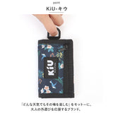 KiU 財布 通販 キウ K278 三つ折り財布 さいふ サイフ ウォーターリペレント ウォレット 折財布 ミニ財布 コンパクト 撥水 はっ水 レディース メンズ おしゃれ かわいい アウトドア