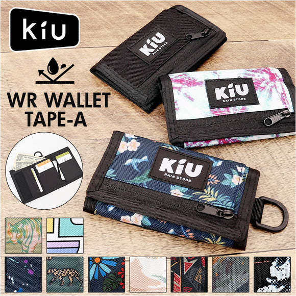 KiU 財布 通販 キウ K278 三つ折り財布 さいふ サイフ ウォーターリペレント ウォレット 折財布 ミニ財布 コンパクト 撥水 はっ水 レディース メンズ おしゃれ かわいい アウトドア