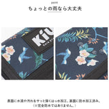 KiU 財布 通販 キウ K278 三つ折り財布 さいふ サイフ ウォーターリペレント ウォレット 折財布 ミニ財布 コンパクト 撥水 はっ水 レディース メンズ おしゃれ かわいい アウトドア