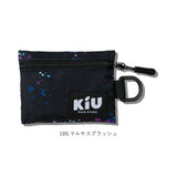 KiU マルチケース 通販 キウ K283 財布 サイフ 小銭入れ ウォーターリペレント ケース コインケース 小物入れ ポーチ ミニポーチ 撥水 はっ水 レディース メンズ おしゃれ かわいい