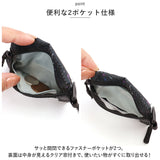 KiU マルチケース 通販 キウ K283 財布 サイフ 小銭入れ ウォーターリペレント ケース コインケース 小物入れ ポーチ ミニポーチ 撥水 はっ水 レディース メンズ おしゃれ かわいい