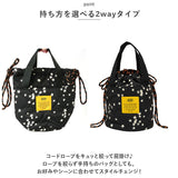 kiu ショルダーバッグ k291 通販 キウ バッグ ショルダーバック 巾着バッグ KiU レディース メンズ 斜めがけ キルティング 撥水 はっ水 巾着 肩掛け おしゃれ かわいい 可愛い アウトドア