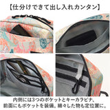 kiu ポーチ キウ K293 通販 大きめ 小物入れ ペンケース 化粧ポーチ コスメポーチ メイクポーチ ガジェットポーチ 旅行 トラベル おしゃれ かわいい 撥水 レディース メンズ