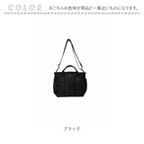 Lafiel バッグ ラフィール 2400-2 通販 ショルダーバッグ トートバッグ 斜めがけバッグ ショルダーバック レディース メンズ 軽量 軽い 大人 小さめ 斜めがけ 肩掛け 撥水 通勤 通学 旅行