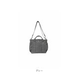 Lafiel バッグ ラフィール 2400-2 通販 ショルダーバッグ トートバッグ 斜めがけバッグ ショルダーバック レディース メンズ 軽量 軽い 大人 小さめ 斜めがけ 肩掛け 撥水 通勤 通学 旅行