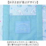トートバッグ 2way 通販 ショルダーバッグ レッスンバッグ キャラクター 習い事 レッスン お稽古 キッズ 子ども 男の子 女の子 かわいい カワイイ 通学 斜めがけ 斜めかけ トートバック