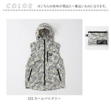 KiU ベスト のみ 通販 空調ベスト キウ K307 レディース メンズ エアコンディションドベスト 空調 服 撥水 はっ水 熱中症対策 暑さ対策 ユニセックス キャンプ フェス デイリー