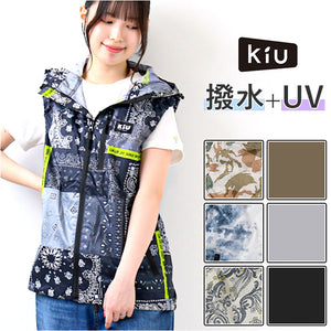 KiU ベスト のみ 通販 空調ベスト キウ K307 レディース メンズ エアコンディションドベスト 空調 服 撥水 はっ水 熱中症対策 暑さ対策 ユニセックス キャンプ フェス デイリー