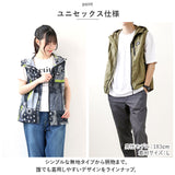 KiU ベスト のみ 通販 空調ベスト キウ K307 レディース メンズ エアコンディションドベスト 空調 服 撥水 はっ水 熱中症対策 暑さ対策 ユニセックス キャンプ フェス デイリー