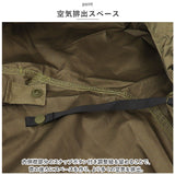 KiU ベスト のみ 通販 空調ベスト キウ K307 レディース メンズ エアコンディションドベスト 空調 服 撥水 はっ水 熱中症対策 暑さ対策 ユニセックス キャンプ フェス デイリー