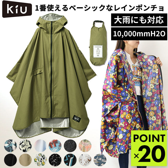 k319.jpg?v=1732849943