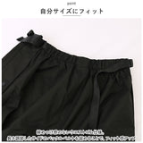 KiU レインパンツ 通販 レディース メンズ キウ K323 ウォータープルーフ レインロングパンツ 撥水 はっ水 自転車 通勤 通学 アウトドア キャンプ フェス レインウエア レインウェア 雨具