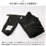KiU ウィンドブレーカー 通販 ウインドブレーカー キウ K324 レディース メンズ 軽量 軽い 撥水 耐水 おしゃれ かわいい シンプル 自転車 通勤 通学 アウトドア キャンプ フェス