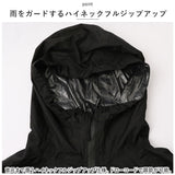 KiU ウィンドブレーカー 通販 ウインドブレーカー キウ K324 レディース メンズ 軽量 軽い 撥水 耐水 おしゃれ かわいい シンプル 自転車 通勤 通学 アウトドア キャンプ フェス