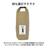 KiU レインスカート 通販 撥水 ラップスカート キウ K325 レディース ウォータープルーフ ラップスカート 撥水 前開き バックル 自転車 通勤 通学 アウトドア キャンプ フェス