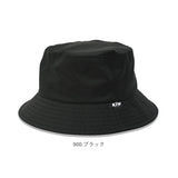 KiU 帽子 キウ K326 通販 バケットハット UVカット帽子 レインハット ハット 日除け 日よけ UV&RAIN はっ水 撥水 レディース メンズ キャンプ フェス UVカット 90%以上 無地 シンプル