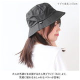 KiU 帽子 キウ K326 通販 バケットハット UVカット帽子 レインハット ハット 日除け 日よけ UV&RAIN はっ水 撥水 レディース メンズ キャンプ フェス UVカット 90%以上 無地 シンプル