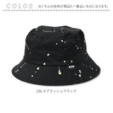 KiU 帽子 キウ K326 通販 バケットハット UVカット帽子 レインハット ハット 日除け 日よけ UV&RAIN はっ水 撥水 レディース メンズ キャンプ フェス UVカット 90%以上 無地 シンプル