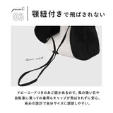 kiu 帽子 サンシェード 通販 キウ K327 ジェットキャップ レインキャップ キャップ UVカット帽子 はっ水 撥水 レディース メンズ キャンプ フェス UVカット 90%以上 首 ネック カバー