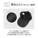kiu 帽子 サンシェード 通販 キウ K327 ジェットキャップ レインキャップ キャップ UVカット帽子 はっ水 撥水 レディース メンズ キャンプ フェス UVカット 90%以上 首 ネック カバー