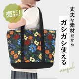 KiU バッグ キウ K329 通販 トートバッグ 600D TOTE BAG トートバック ファスナー付き レディース メンズ 撥水 はっ水 防水 バック 大きめ 大容量 ブランド PCポケット おしゃれ PC収納