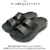 KiU リカバリーサンダル 通販 リカバリー サンダル キウ K333 コンフォートサンダル ビーチサンダル レディース メンズ 厚底 衝撃吸収 スリッパ おしゃれ シンプル 無地 アウトドア