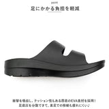 KiU リカバリーサンダル 通販 リカバリー サンダル キウ K333 コンフォートサンダル ビーチサンダル レディース メンズ 厚底 衝撃吸収 スリッパ おしゃれ シンプル 無地 アウトドア