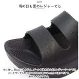 KiU リカバリーサンダル 通販 リカバリー サンダル キウ K333 コンフォートサンダル ビーチサンダル レディース メンズ 厚底 衝撃吸収 スリッパ おしゃれ シンプル 無地 アウトドア